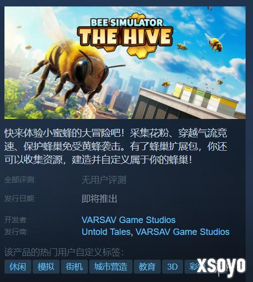 新手游网1