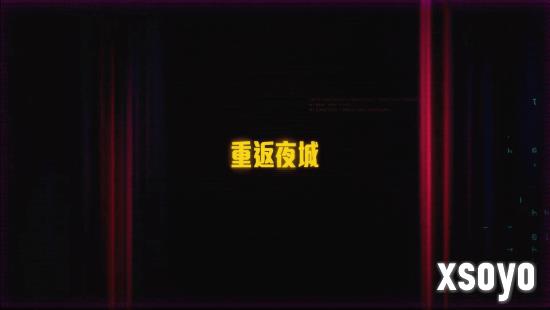新手游网1