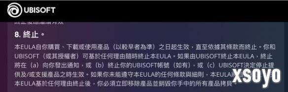 新手游网3