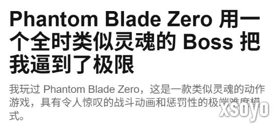 新手游网1