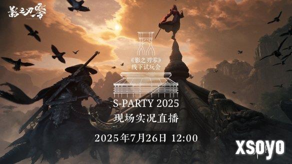 新手游网1