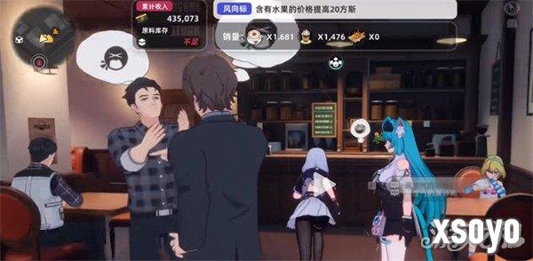 异环货币怎么获取 甲硬币方斯获取途径