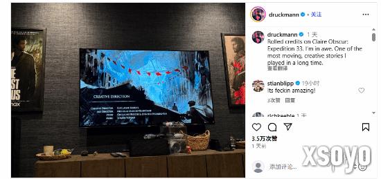 新手游网2