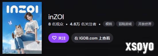 新手游网4