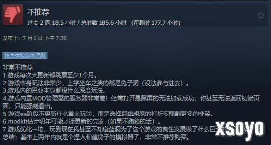 新手游网5