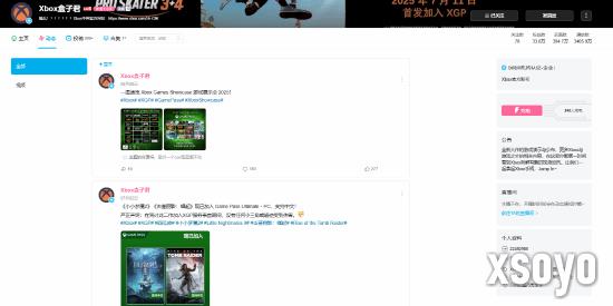 新手游网1