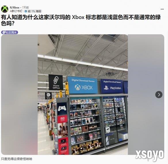 新手游网1