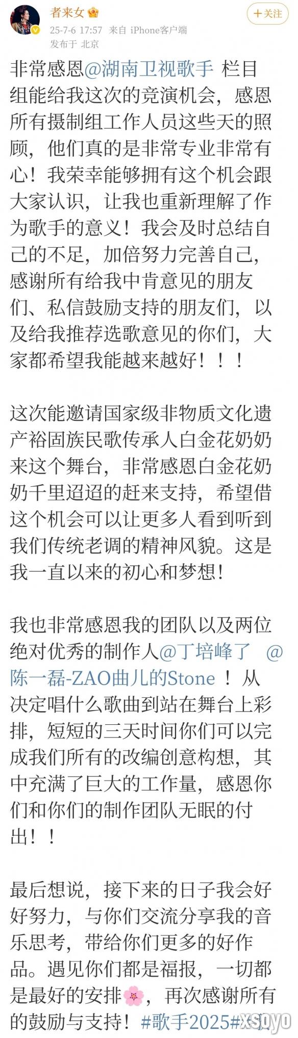 新手游网1