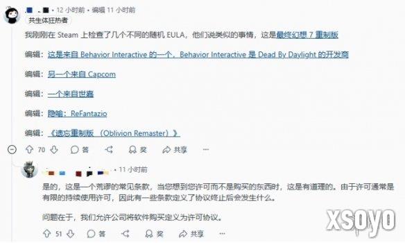新手游网3