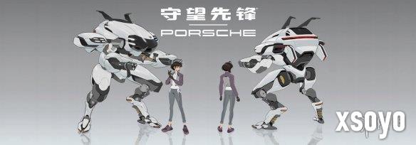 新手游网1