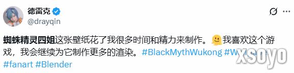 新手游网2
