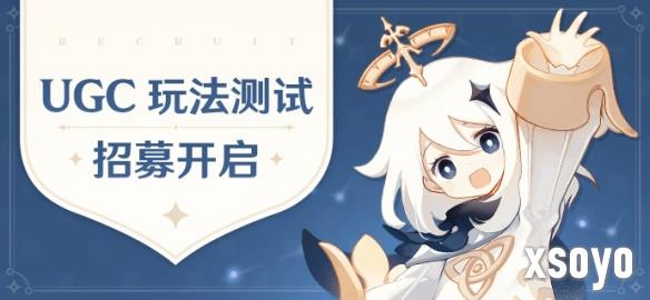 新手游网1