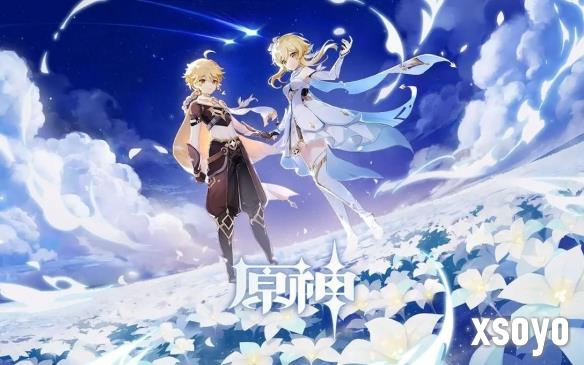 新手游网2