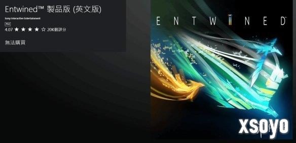 新手游网1