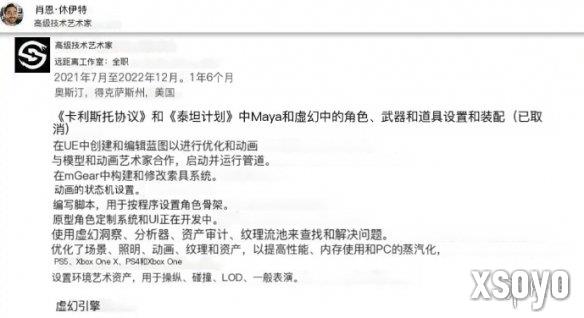 新手游网2