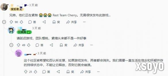 新手游网2