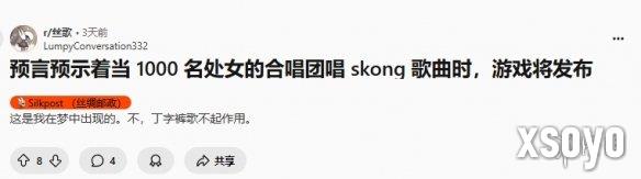 新手游网3