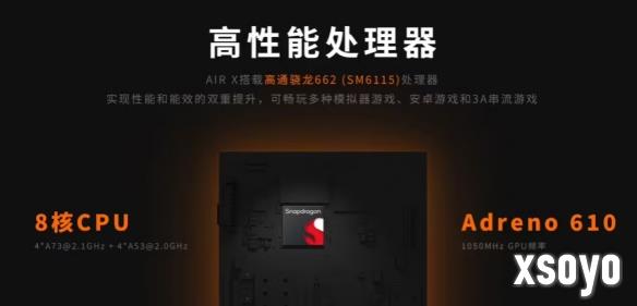 新手游网2