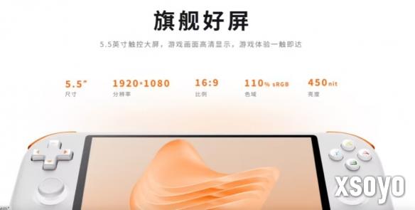 新手游网3