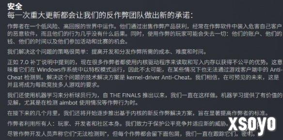 新手游网1