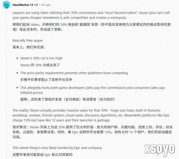 新手游网3