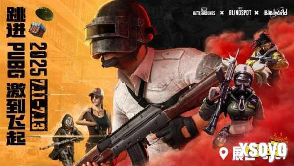 PUBG首次降落BW， 丰富互动体验赢好礼!