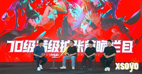 DNF手游彻底变天：疲劳限制取消，满级扩张70级，上线就能刷装备!
