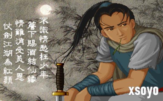 新手游网2