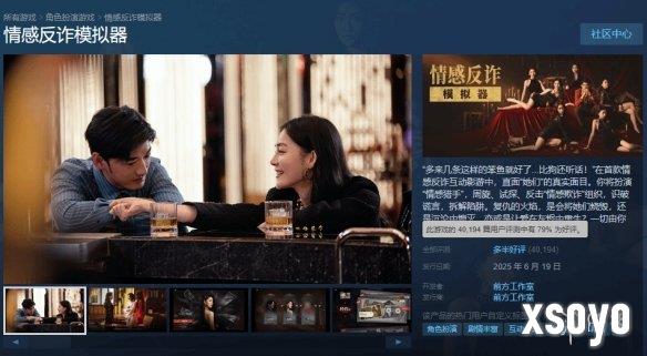 新手游网1