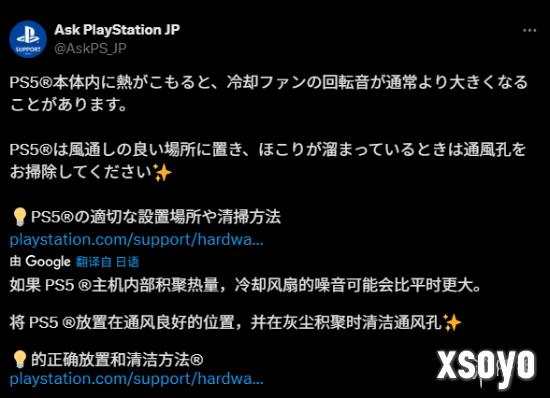 新手游网1