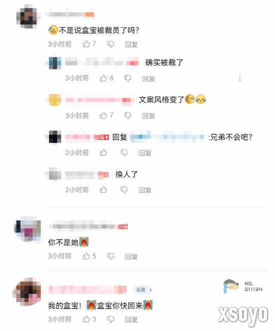 新手游网2