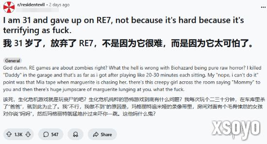 新手游网2