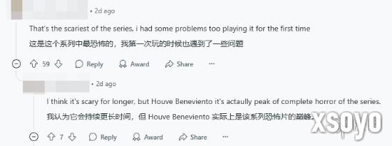 新手游网5