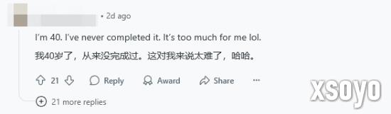 新手游网6