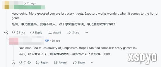 新手游网7