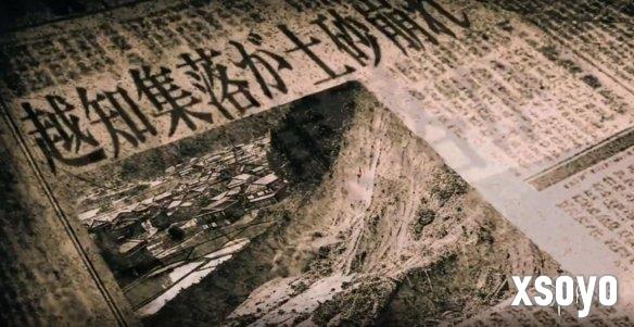 新手游网4