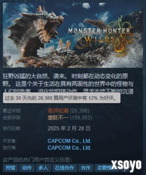 新手游网1
