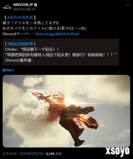 新手游网3