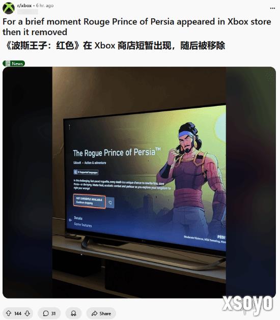 新手游网3