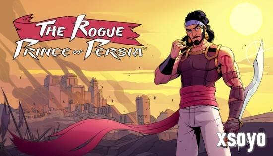 《波斯王子：Rogue》短暂现身Xbox商店 或将全面上线？