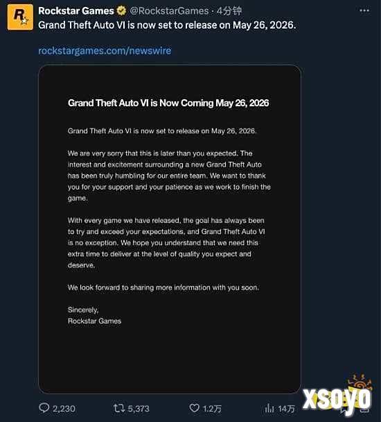 外媒列出关键证据！《GTA6》不会再跳票