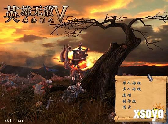  官方简中！育碧《英雄无敌5》发售19年再更新