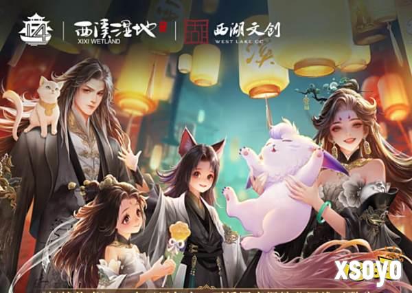 《轩辕传奇手游》八周年庆大版本上线!更爽!更燃!更刺激!