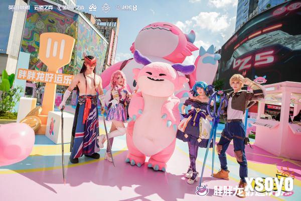 5 coser.jpg