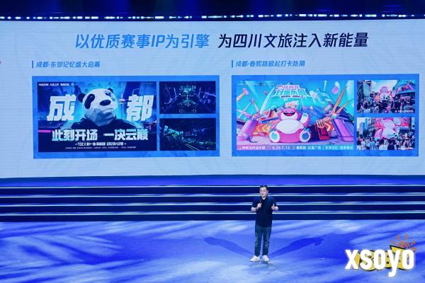 10 发布会.jpg