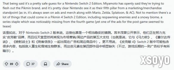 新手游网2