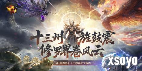 新手游网1