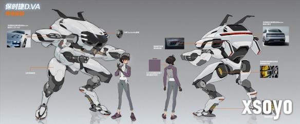 新手游网2