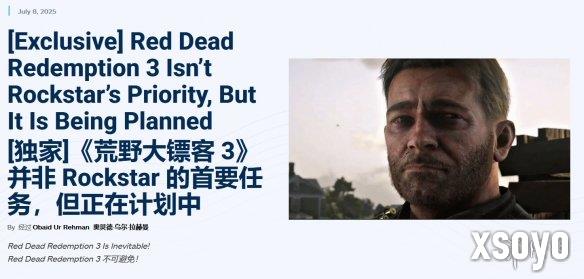 新手游网1