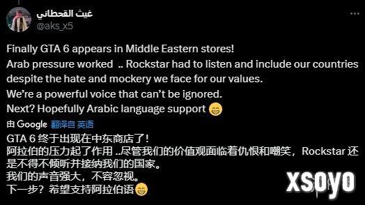 新手游网2
